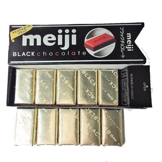 Kẹo Socola Meiji Chocolate 41gr
