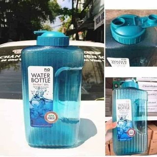 BÌNH NƯỚC LOCK&LOCK (2,1L)