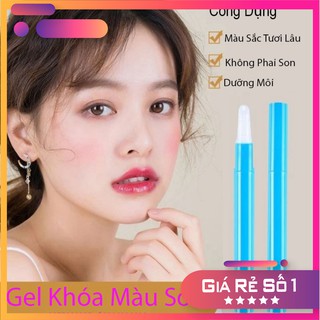 Gel khoá son giữ bền màu lâu trôi BIQUANTANG ( Hàng Nội địa Trung