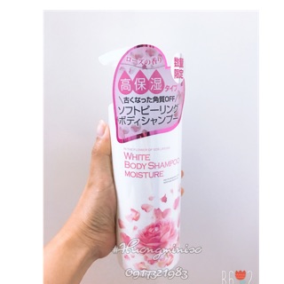 Sữa tắm TRẮNG DA manis bản giới hạn hương HOA hồng thơm lắm các nàng
