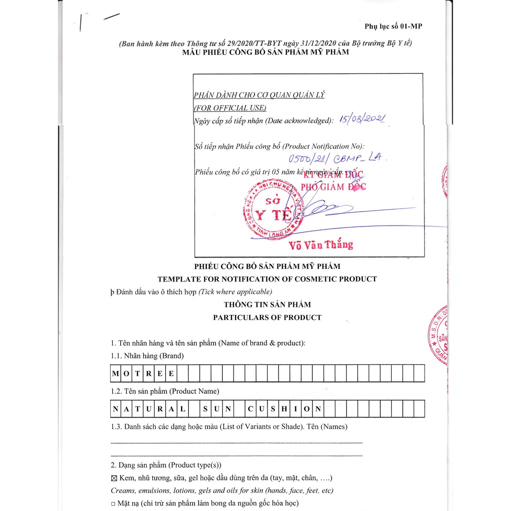 Phấn Phủ Cushion Chống Nắng Lựu Sâm Motree | BigBuy360 - bigbuy360.vn