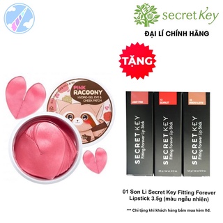 Mặt nạ mắt và má pink racoony hydro gel eye & cheek patch secret key