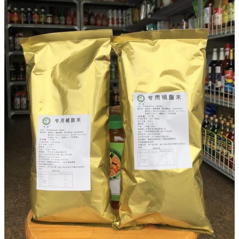 Bột sữa nướng Koca 100g