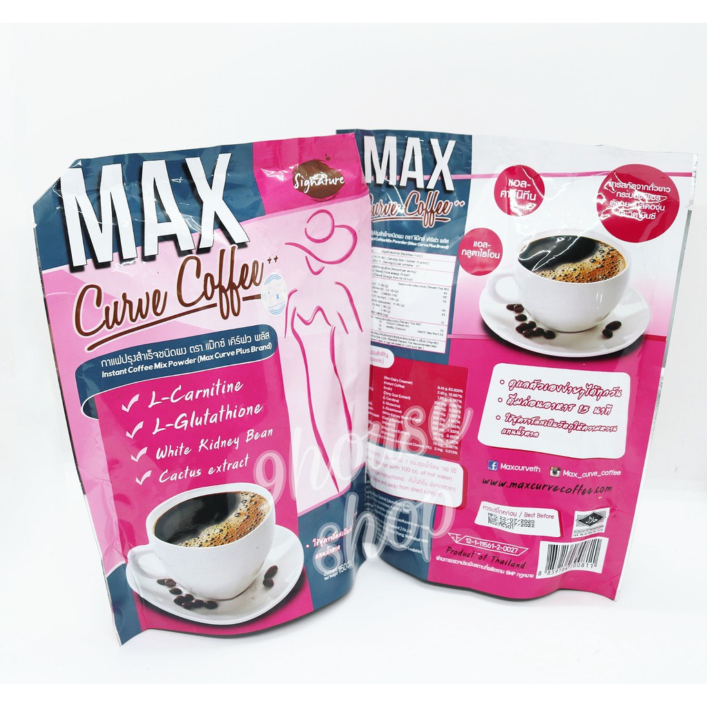 Cà Phê Hoà Tan Giảm Cân MAX CURVE Thái Lan Hộp 10 gói