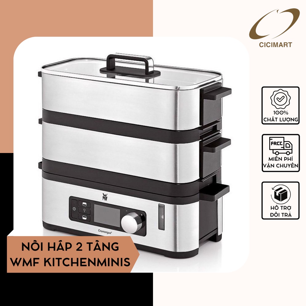 Nồi Hấp 2 Tầng WMF Kitchenminis 4,3L 900W Chất Liệu Thép Không Gỉ Cao Cấp - Hàng Đức Chính Hãng - Bảo Hành 6 Tháng