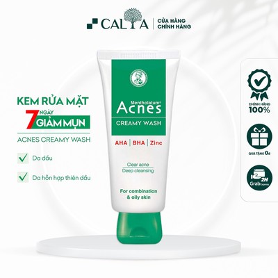 Sữa Rửa Mặt Acnes Creamy Ngăn Ngừa Mụn, Làm Sạch Sâu, Dưỡng Ẩm - Acnes Creamy Wash 100g