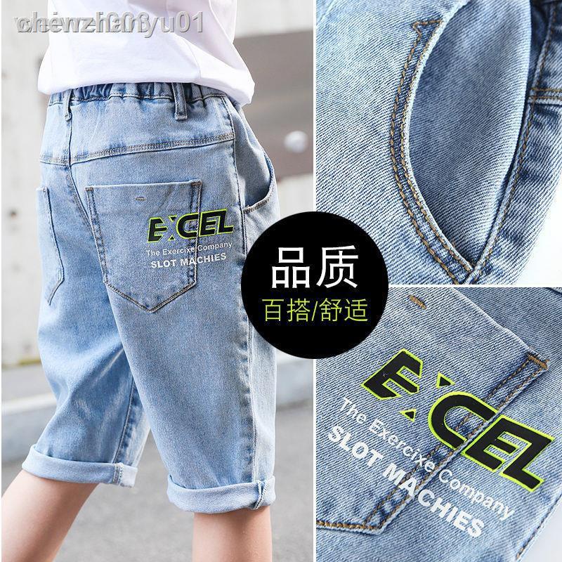 ♈✒✿🎏Chú Chim Bay Ngộ Nghĩnh Đáng Yêu💒Quần Short Jean Thời Trang Mùa Hè Hàn Quốc 2020 Dành Cho Bé Trai
