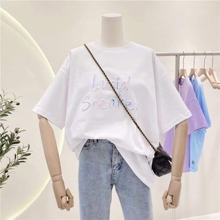 phông giấu quần siêu xinh