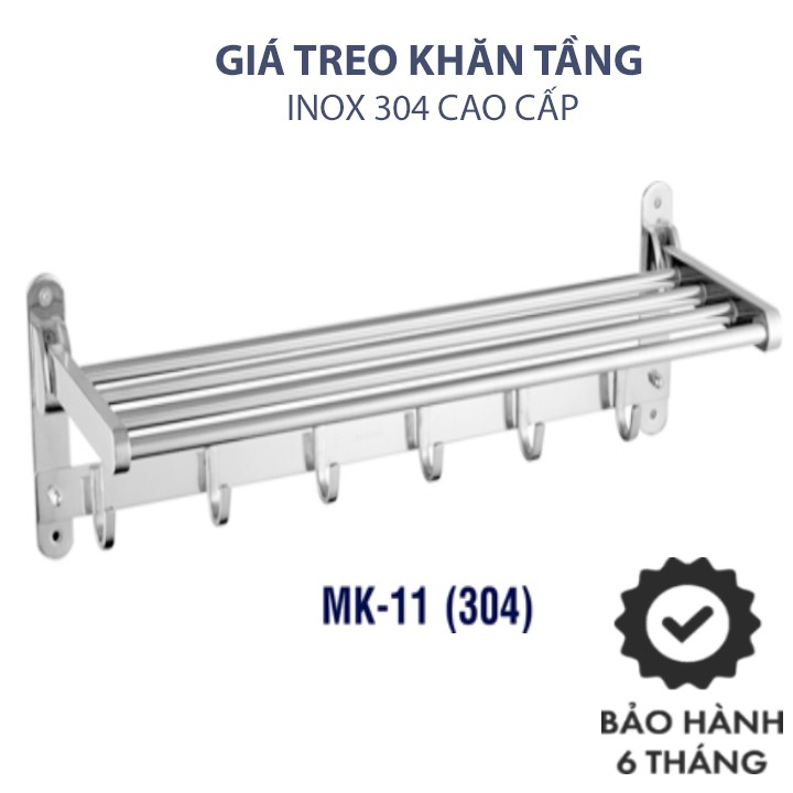 Giá Treo Nhà Tắm Cao Cấp Inox 304 - MK11