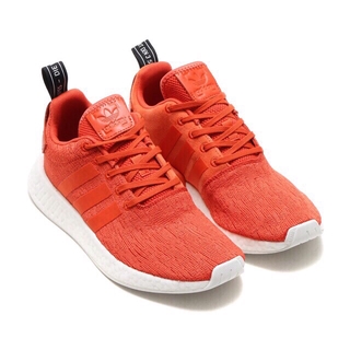 Giày Sneaker NMD R2 Nam Nữ  trọn bộ