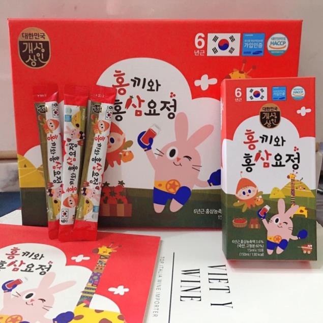 [Hàng Chính Hãng] Hồng Sâm Baby HONGKI Hàn Quốc - Cho Trẻ Biếng Ăn