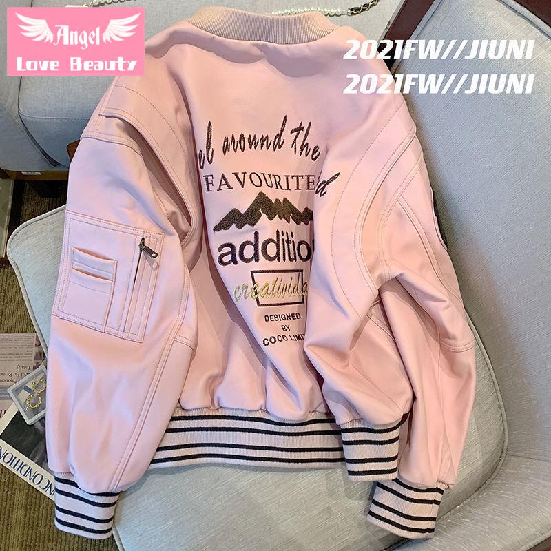 Áo Khoác Bóng Chày Dáng Rộng Thời Trang Thu Đông Mới 2023 Cho Nữ