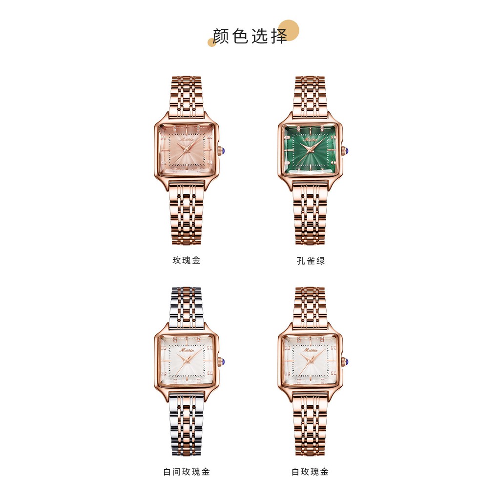 Đồng hồ nữ mặt vuông, đồng hồ đeo tay nữ chính hãng MEIBIN cao cấp, siêu sang, không thấm nước