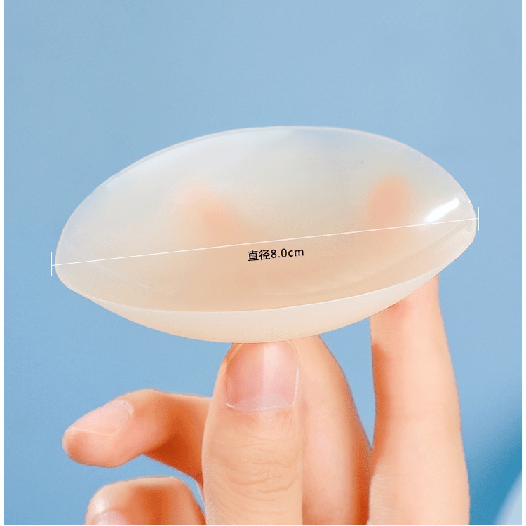 Miếng dán ngực silicon nhiệt tự thân cao cấp siêu mềm sử dụng được nhiều lần CHICHI HOUSES 500