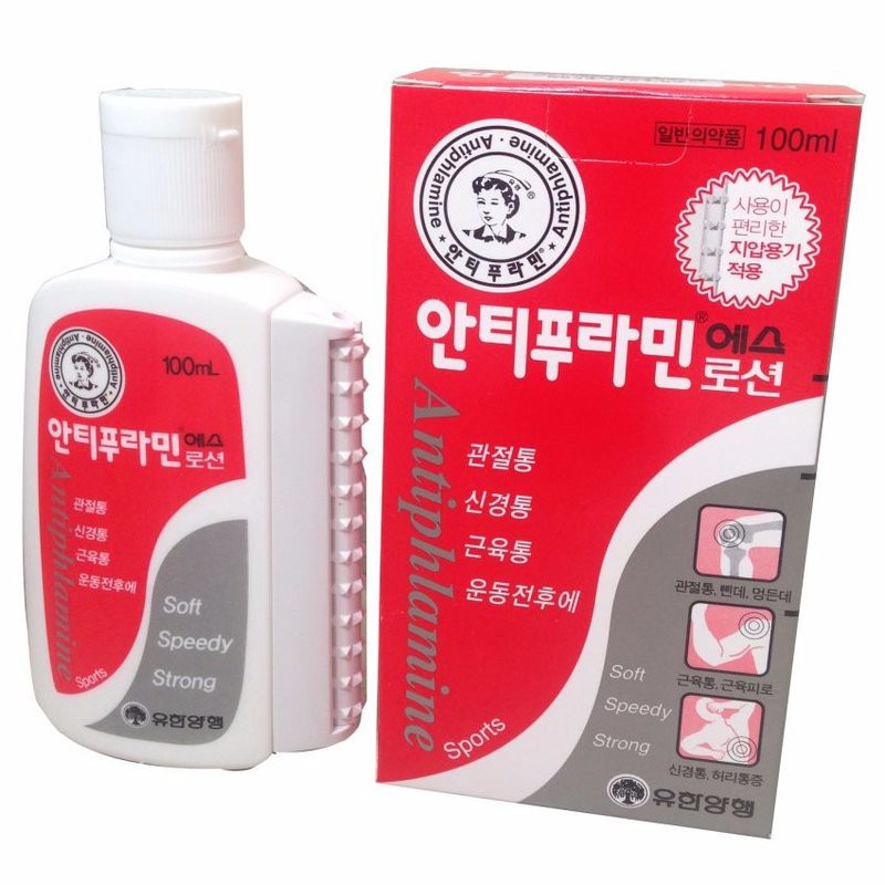 Dầu nóng xoa bóp Hàn Quốc Antiphlamine 100ml