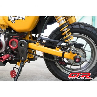 [Chính hãng] Che sên  / bảo vệ sên / carte  KICKER MONKEY125