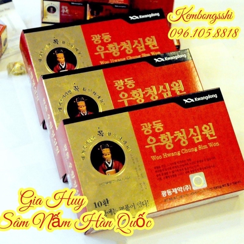 An Cung Ngưu VŨ HOÀNG THANH TÂM HQ -KOREA WOOHWANG CHUNG SIM WON [Tăng Cường Lưu Thông Máu Hỗ Trợ Giảm Nguy Cơ Tai Biến]