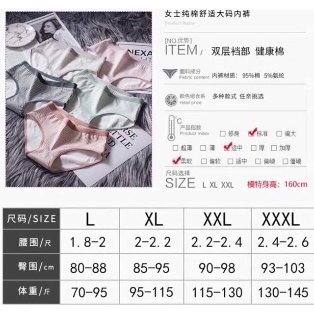 Chip cotton xuất nhật