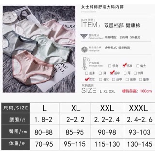 Chip cotton xuất nhật