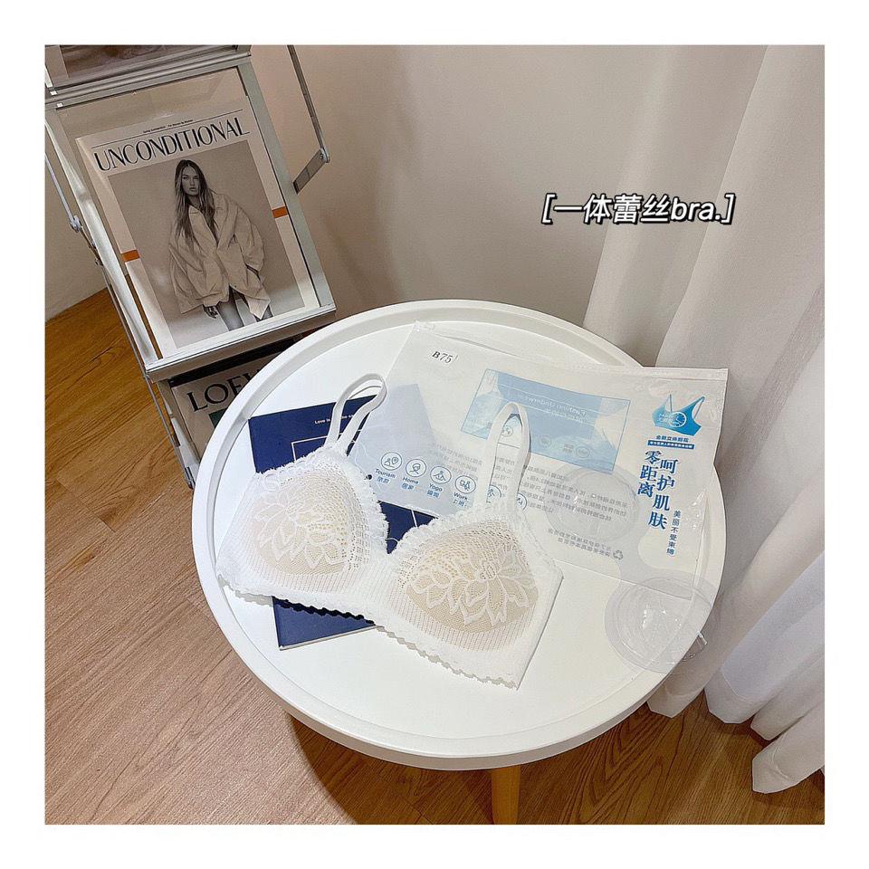 ◎Metwo Zero Áo ngực hai dây phối ren mỏng cỡ nhỏ