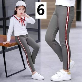 Quần legging thể thao BG