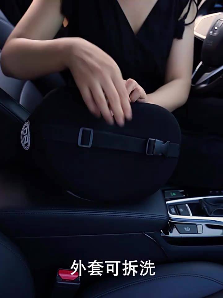 Gối tựa ô tô Gối tựa ô tô Gối chữ u ô tô Gối kê cổ ô tô memory foam Gối kê cổ êm ái thân thiện với làn da Phụ kiện ô tô Cửa hàng bách hóa ô tô | BigBuy360 - bigbuy360.vn