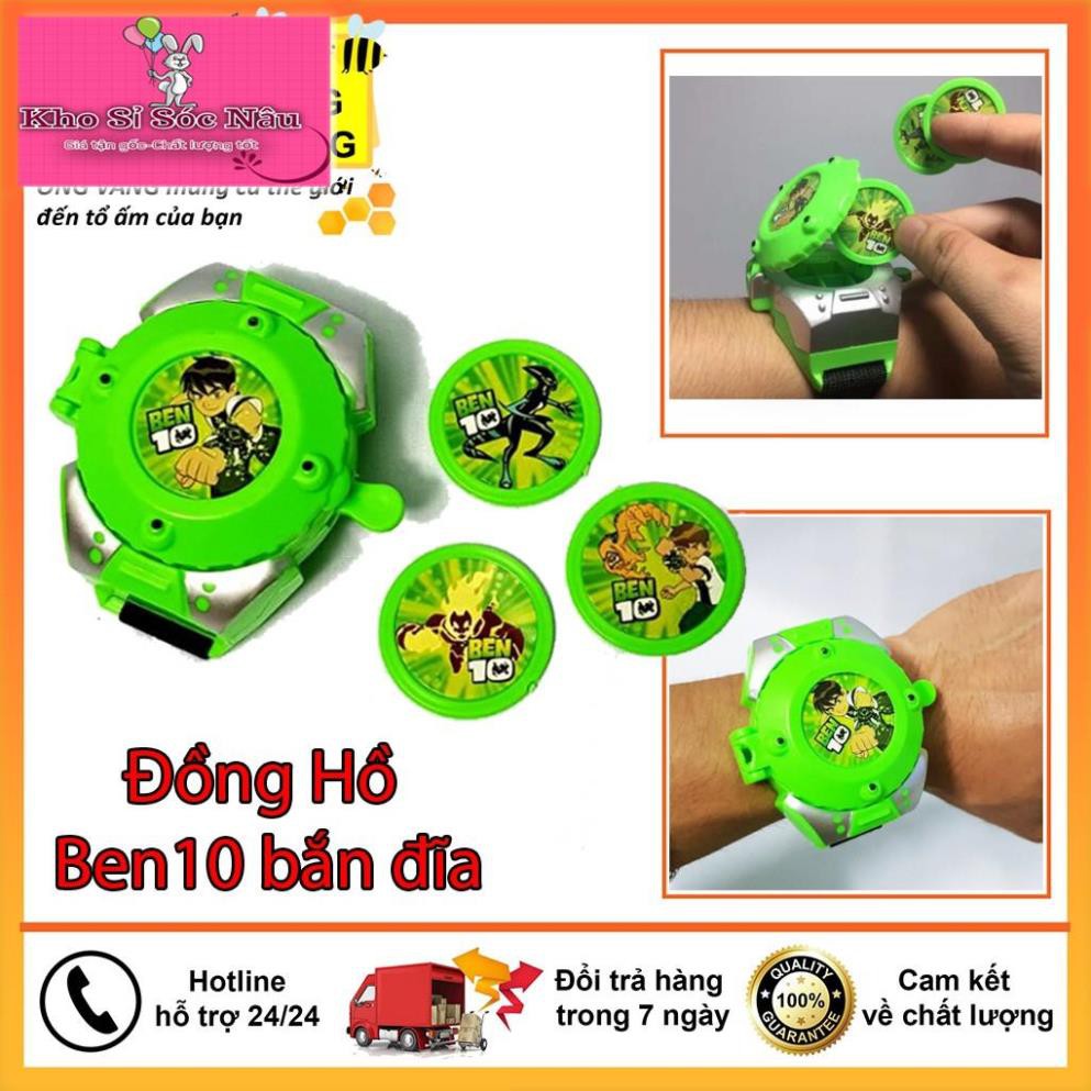 Đồ Chơi Đồng Hồ Ben 10 Cho Bé, Chiếu Sáng 24 Nhân Vật, Chất Liệu Nhựa ABS An Toàn Tuyệt Đối Cho Bé Sử Dụng