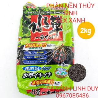PHÂN NỀN THỦY SINH - GEX XANH