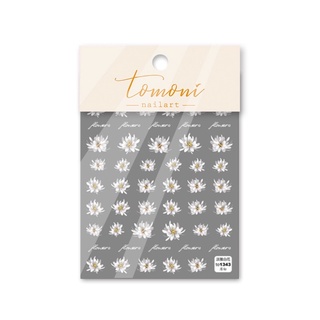 sticker lụa 5d hình hoa dán móng tay nail to 1343