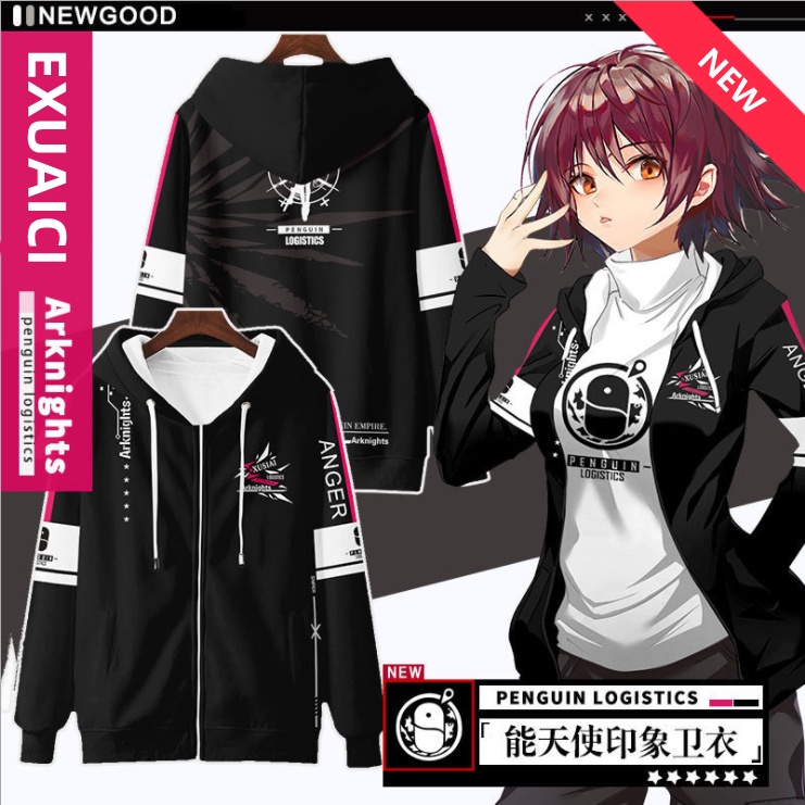 Mới Áo Khoác hoodie Tay Dài Có Khóa Kéo In Hình anime arknights sniper exuaici Phong Cách Nhật Bản Thời Trang unisex
