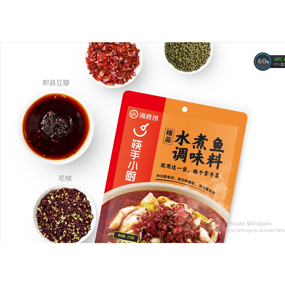 Gia vị - Cốt lẩu cá Haidilao 210g - 360g | BigBuy360 - bigbuy360.vn