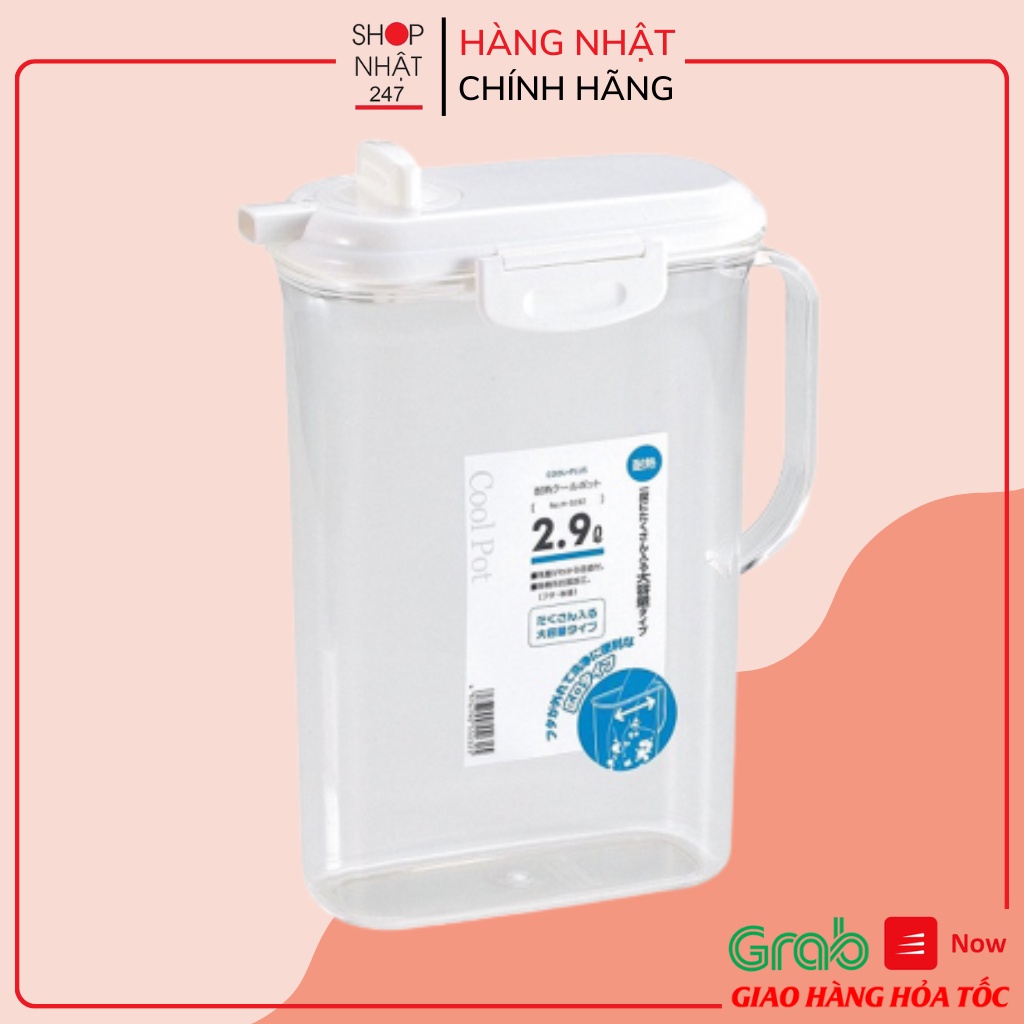 [Hỏa Tốc HN] Bình nước cao cấp 2,9L Inomata Nội địa Nhật Bản