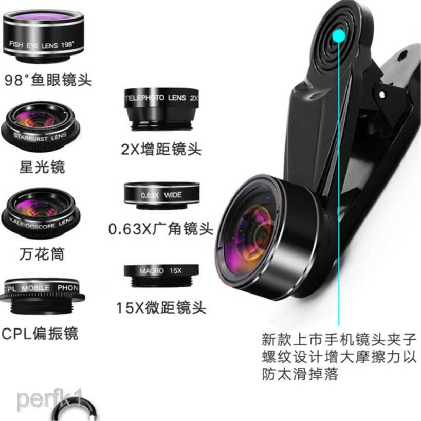 Hot☛7 in 1 Set Fisheye Wide-angle Micro Portrait External Mobile Camera Lens