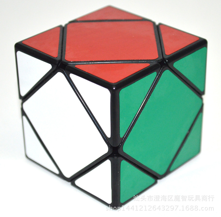 Khối Rubik Shengshou 7108-4 Spinner