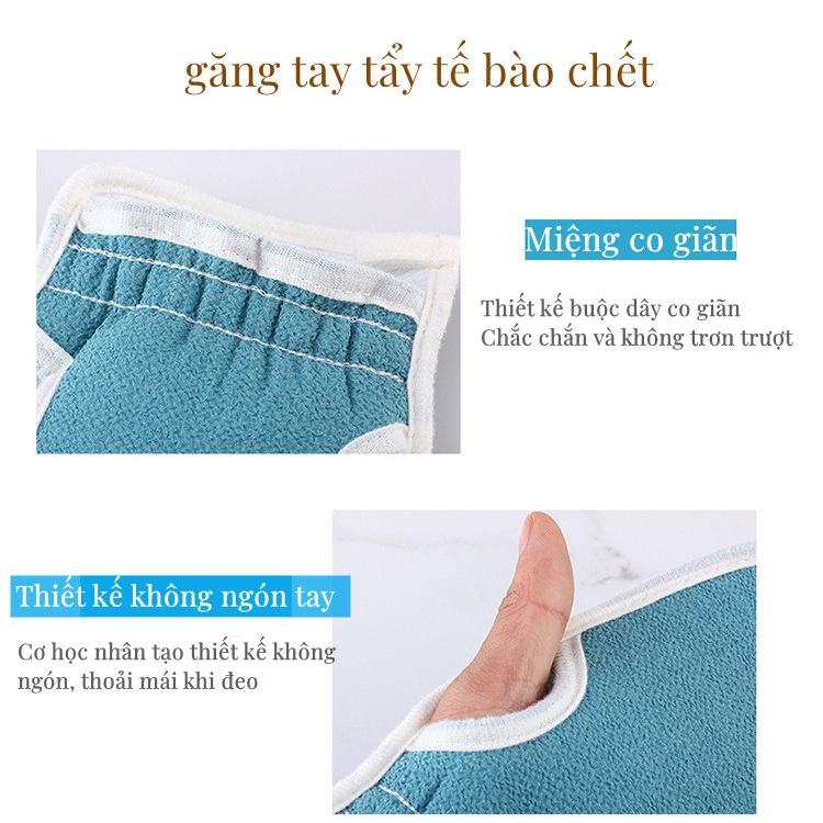 Găng Tay kỳ  ghét，Găng Tay tẩy tế bào chết + Khăn kỳ lưng+ Bông Tắm tạo bọt chống trượt dưỡng ẩm cho da,Set 3 Miếng