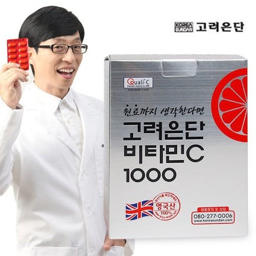 Viên Uống Vitamin C Eundan Số 1 Tại Hàn Quốc Trắng Da Chống Nắng Giảm Rụng Tóc Sản Sinh Collagen Trẻ Hóa Da | BigBuy360 - bigbuy360.vn