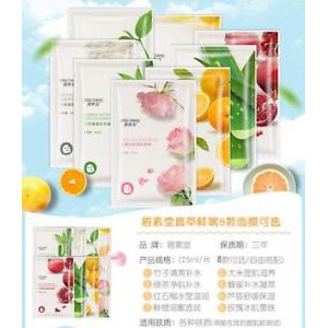 Mặt Nạ Bisutang 8 Vị Trái Cây Dưỡng Trắng Da Từ Thiên Nhiên | BigBuy360 - bigbuy360.vn