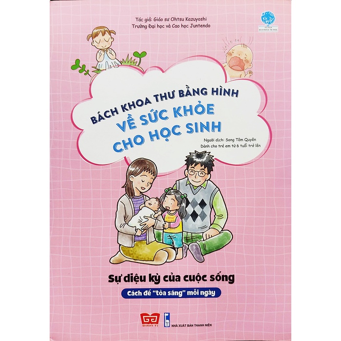 Sách - Bách khoa thư bằng hình về sức khỏe cho học sinh - Combo 8 cuốn