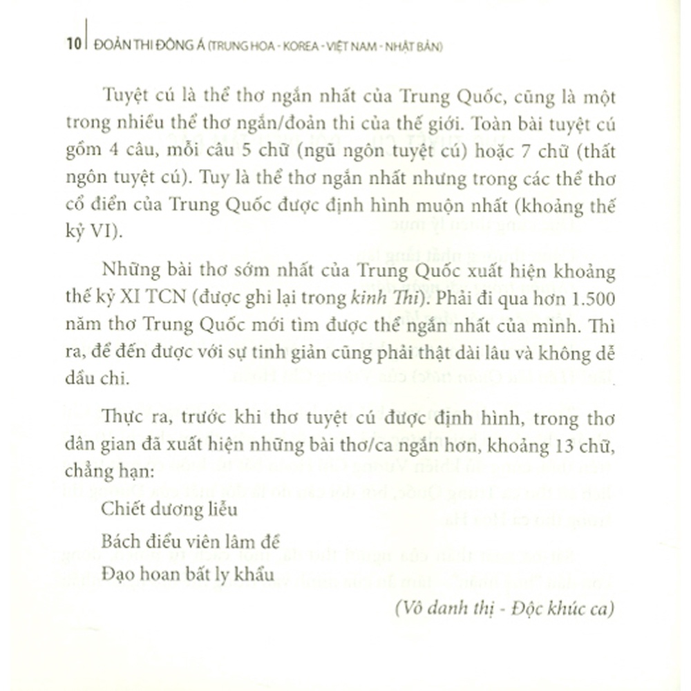 Sách - Đoản Thi Đông Á (Trung Hoa - Korea - Việt Nam - Nhật Bản)