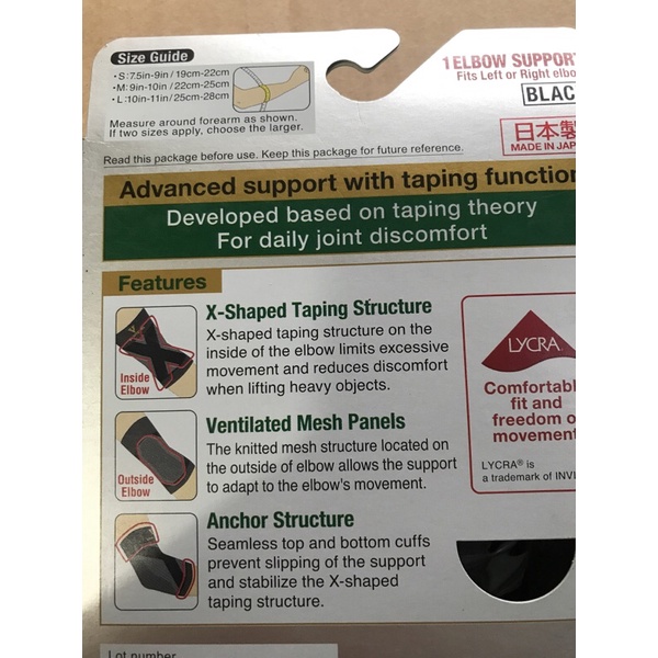 Đai bảo vệ khuỷu tay vantelin elbow support hàng chính hãng made in nhật bản