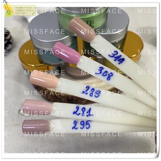 Bột nhúng kds nail P1 ( chọn mã)
