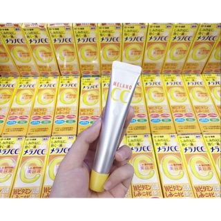 Serum melano cc 🍋🍋🍋