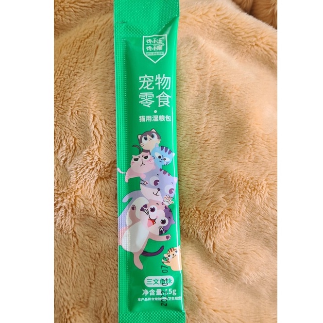 Súp thưởng cho mèo Cat Snack và Shizuka- soup thưởng gói15g đủ 3 vị siêu thơm ngon