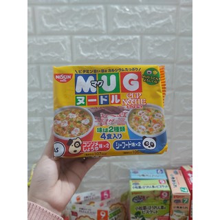 Mì MUG nội địa Nhật-Vàng, date 2/2021