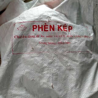 10kg Phèn Chua Dạng Cục Phèn Kép Phèn La