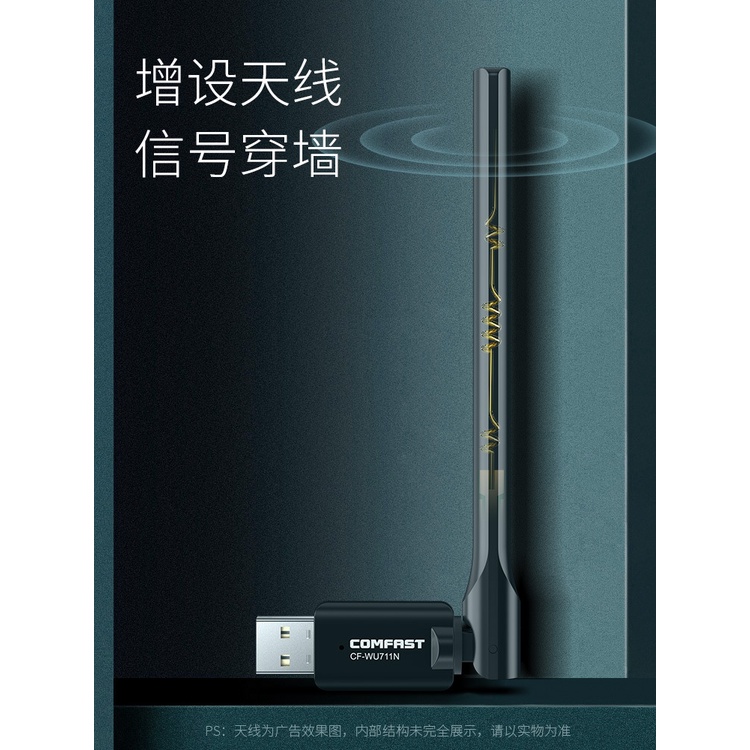 Bộ Truyền Tín Hiệu Wifi Không Dây Comfast 's | BigBuy360 - bigbuy360.vn