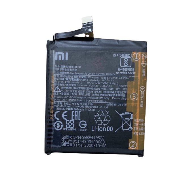 PIN ĐIỆN THOẠI XIAOMI K20 / K20 PRO