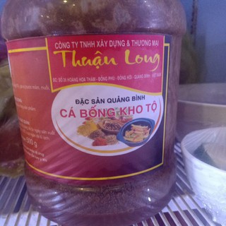 Cá bống kho tộ Quảng Bình, Cơm niêu Thuận Long