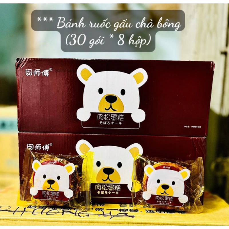 BÁNH RUỐC GẤU CHÀ BÔNG - 10 cái
