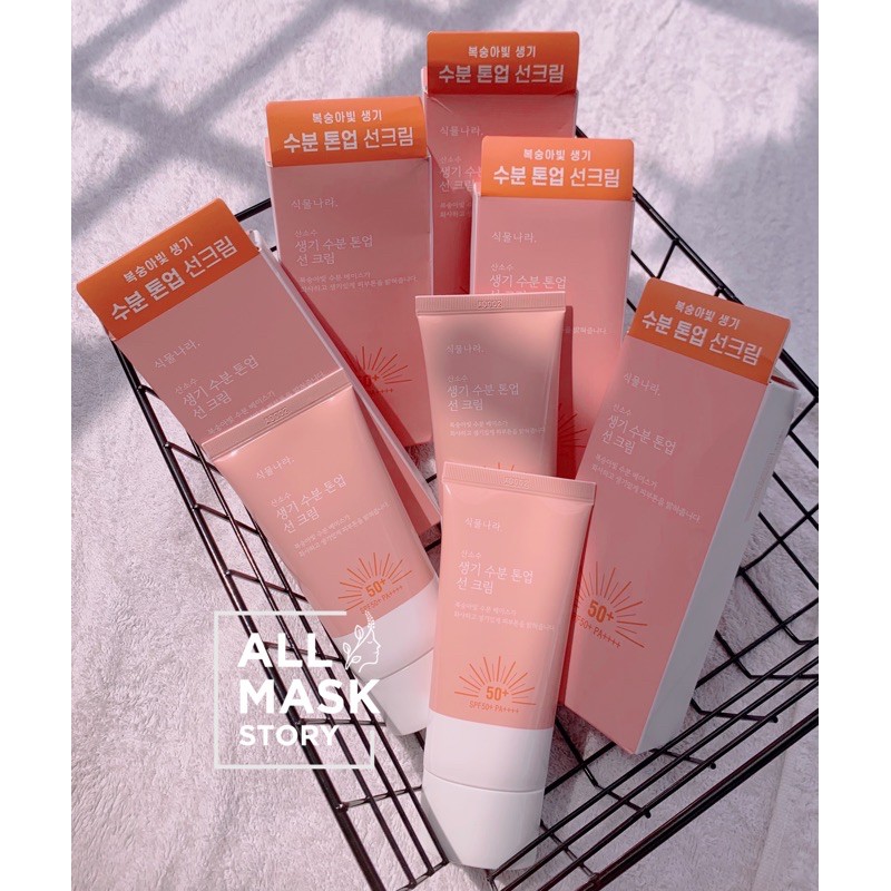 KEM CHỐNG NẮNG OXYGEN WATER LIGHT SUN GEL TONE UP NÂNG TONE DA